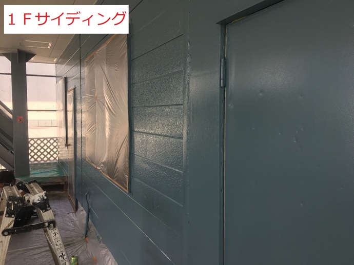1階　外壁上塗り完了【加工】.jpg