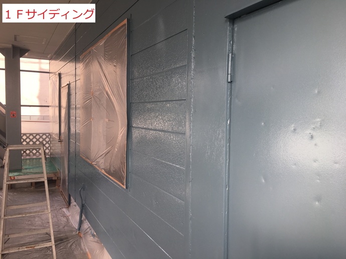 1階　外壁中塗り完了⑤【加工】.jpg