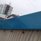 屋根ケラバの改修工事（工場・倉庫）